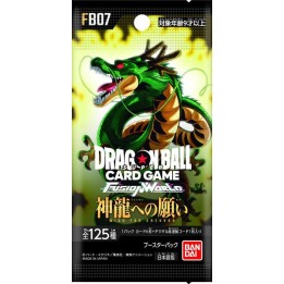 DRAGON BALL FUSION WORLD : WISH FOR SHENRON [JAP]