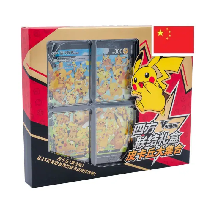 Pokemon : Box Pikachu V-Union [CN]