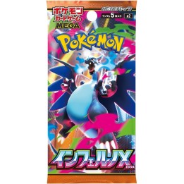 POKEMON : Booster Inferno X [JAP]
