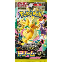 POKEMON : Booster MEGA DREAM [JAP]