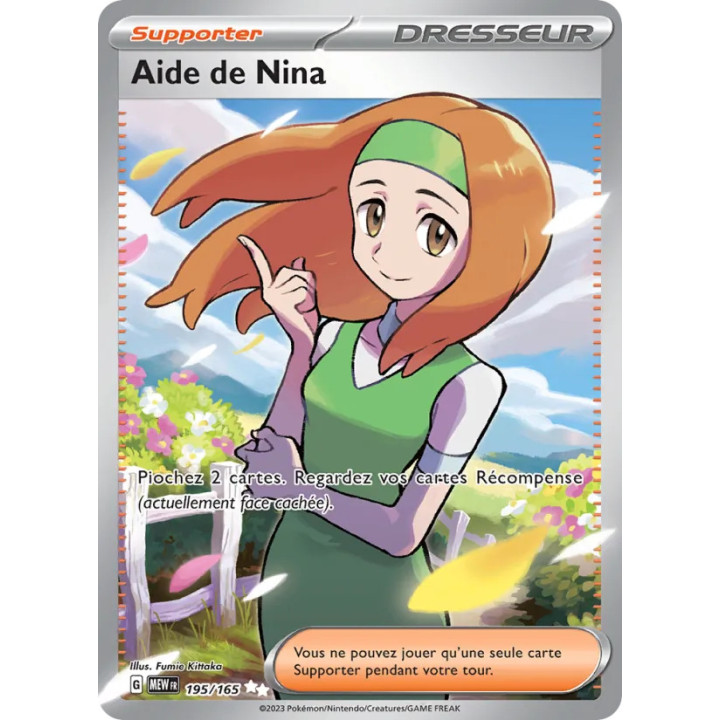 Aide de Nina – 151 n° 195 – Français
