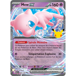 Mew-ex – 30ᵉ Anniversaire n° 066 – Français