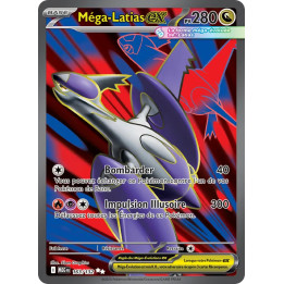 Méga-Latias-ex – Méga-Évolution n° 163 – Français