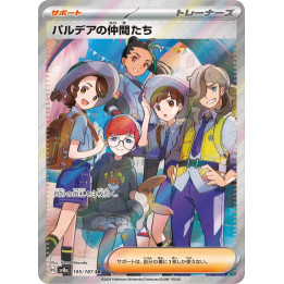 Friends in Paldea – Terastal Festival ex n° 195 – Japonais