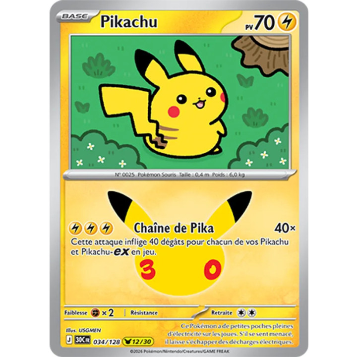 Pikachu – 30ᵉ Anniversaire n° 034 – Français