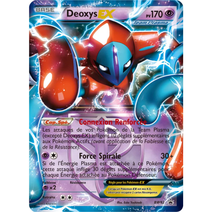 Deoxys ex – Promo BW n° BW82 – Français