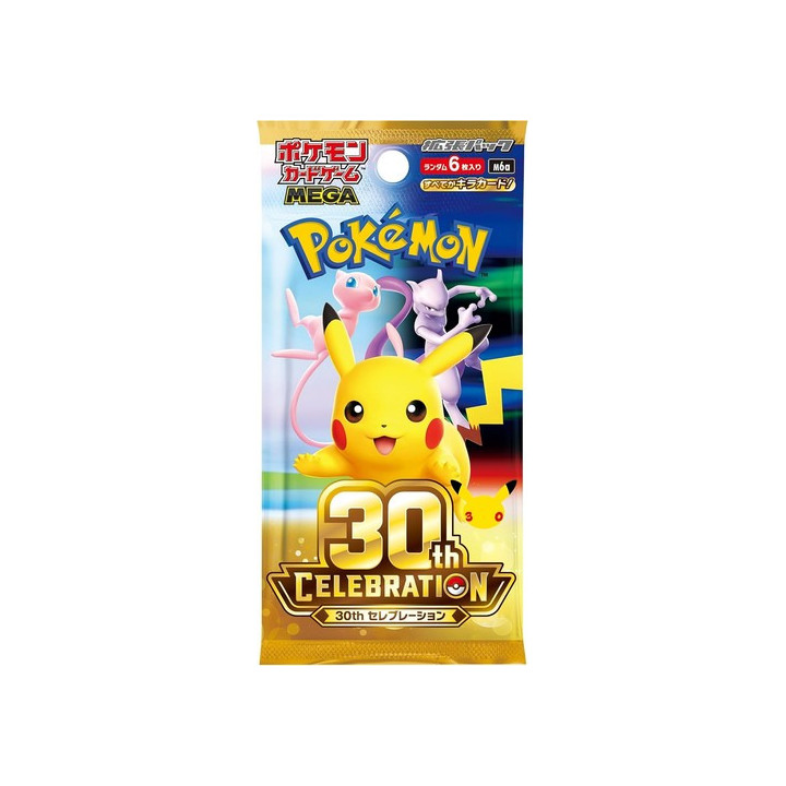POKEMON : Booster 30th Celebration [JAP]