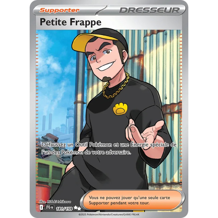 Petite Frappe – Aventures Ensemble n° 181 – Français