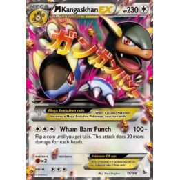 MKangaskhan EX – Étincelles – Français