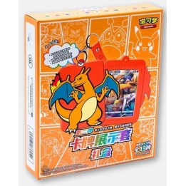 Pokemon - Boîte mystère Porte-Clés Cadre Surprise Collection Dracaufeu [CN]