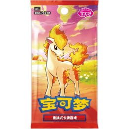 Pokemon : Booster Gem Pack Serie 4 [CN]