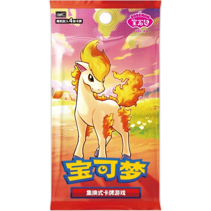 Pokemon : Booster Gem Pack Serie 4 [CN]