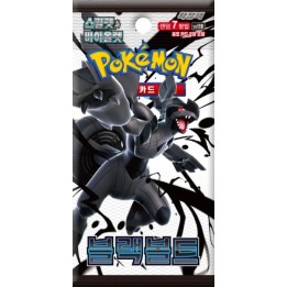 Pokemon : Booster Foudre Noire [KR]