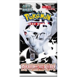 Pokemon : Booster Flamme Blanche [KR]