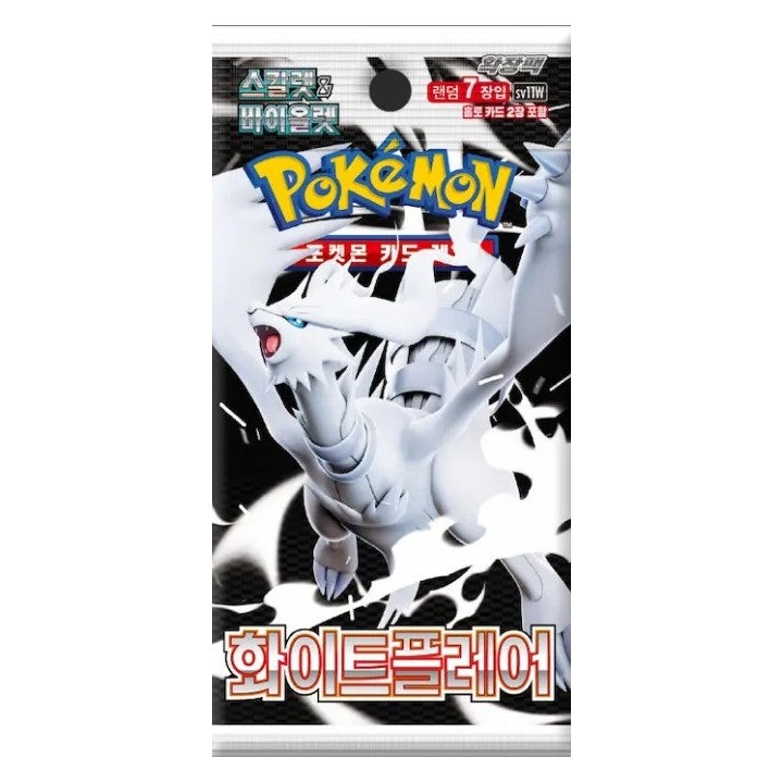 Pokemon : Booster Flamme Blanche [KR]