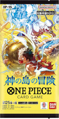 One Piece : OP-15 Adventure on KAMI’s Island  [JAP]