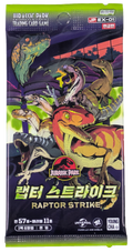 Booster Jurassic Park TCG – Raptor Strike EX-01 [KR]
