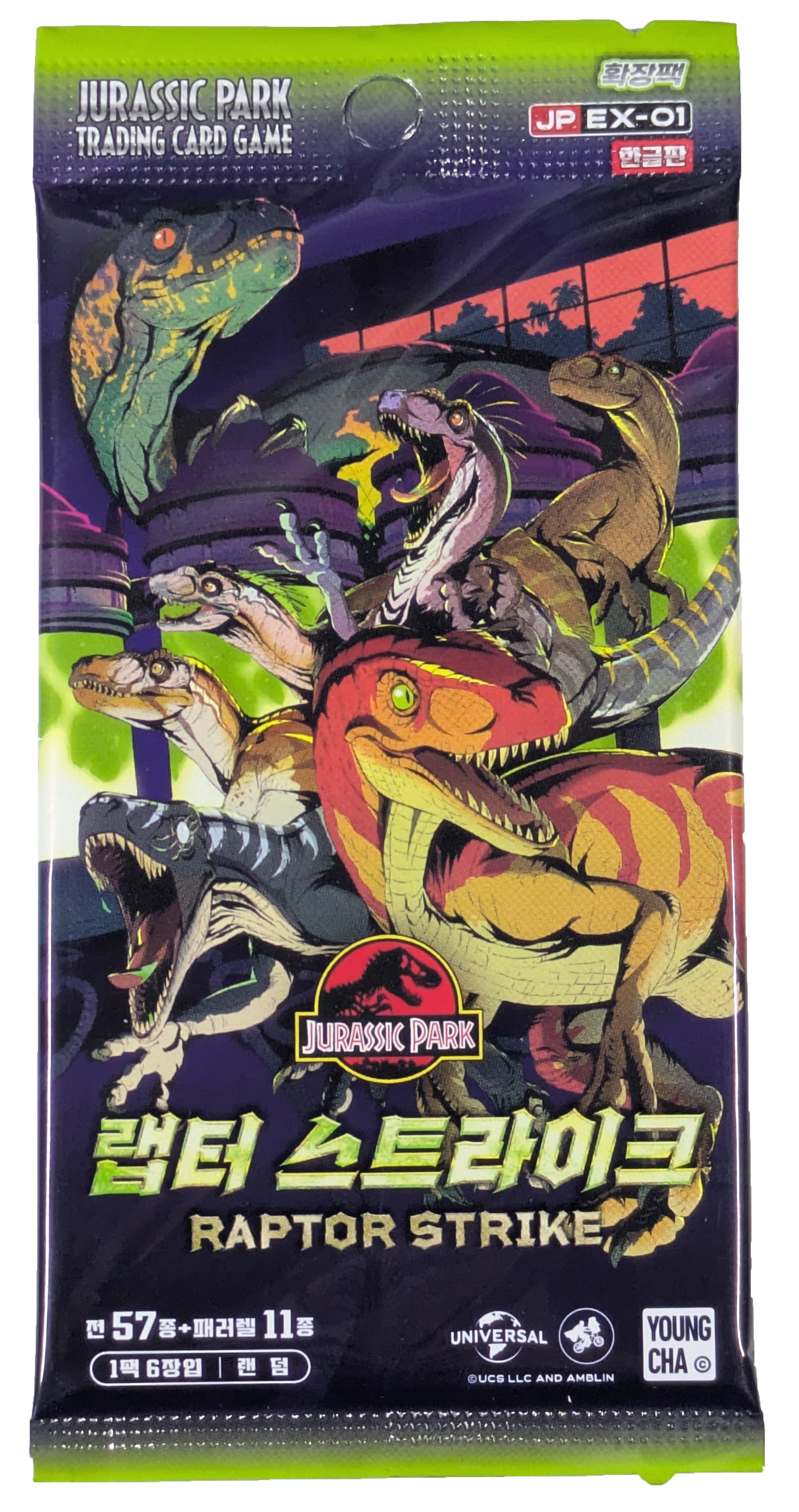 Booster Jurassic Park TCG – Raptor Strike EX-01 [KR]