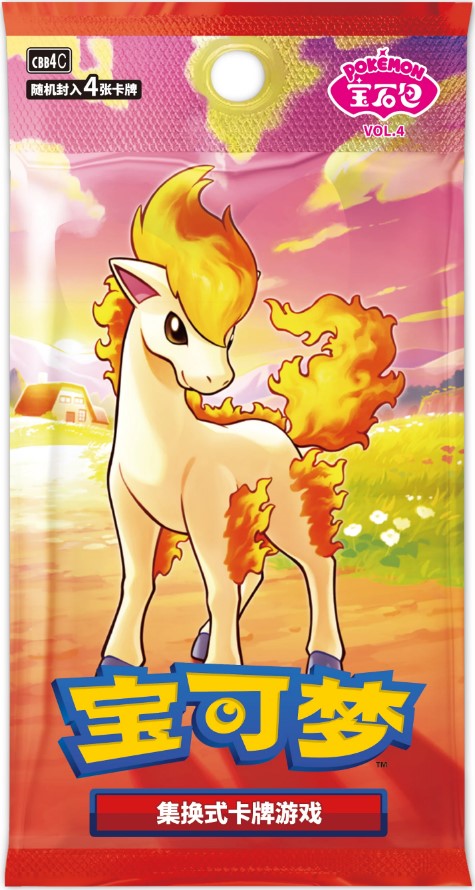 Pokemon : Booster Gem Pack Serie 4 [CN]