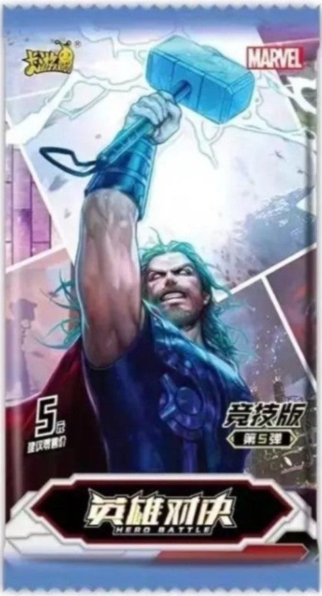 Kayou 110 – Booster Marvel Hero Battle Série 5 [CN]