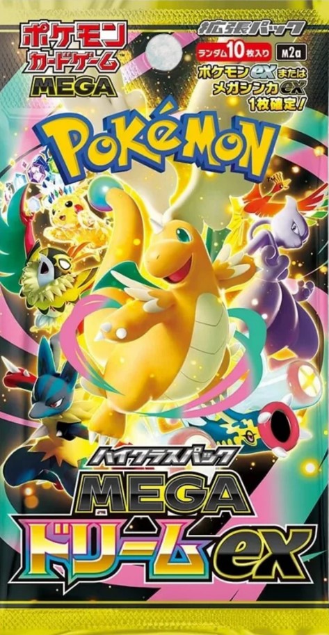 POKEMON : Booster MEGA DREAM [JAP]