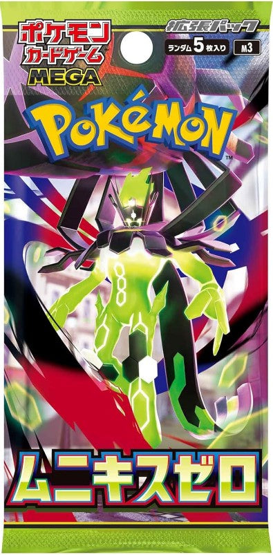 POKEMON : Booster Mega Munikis Zero [JAP]