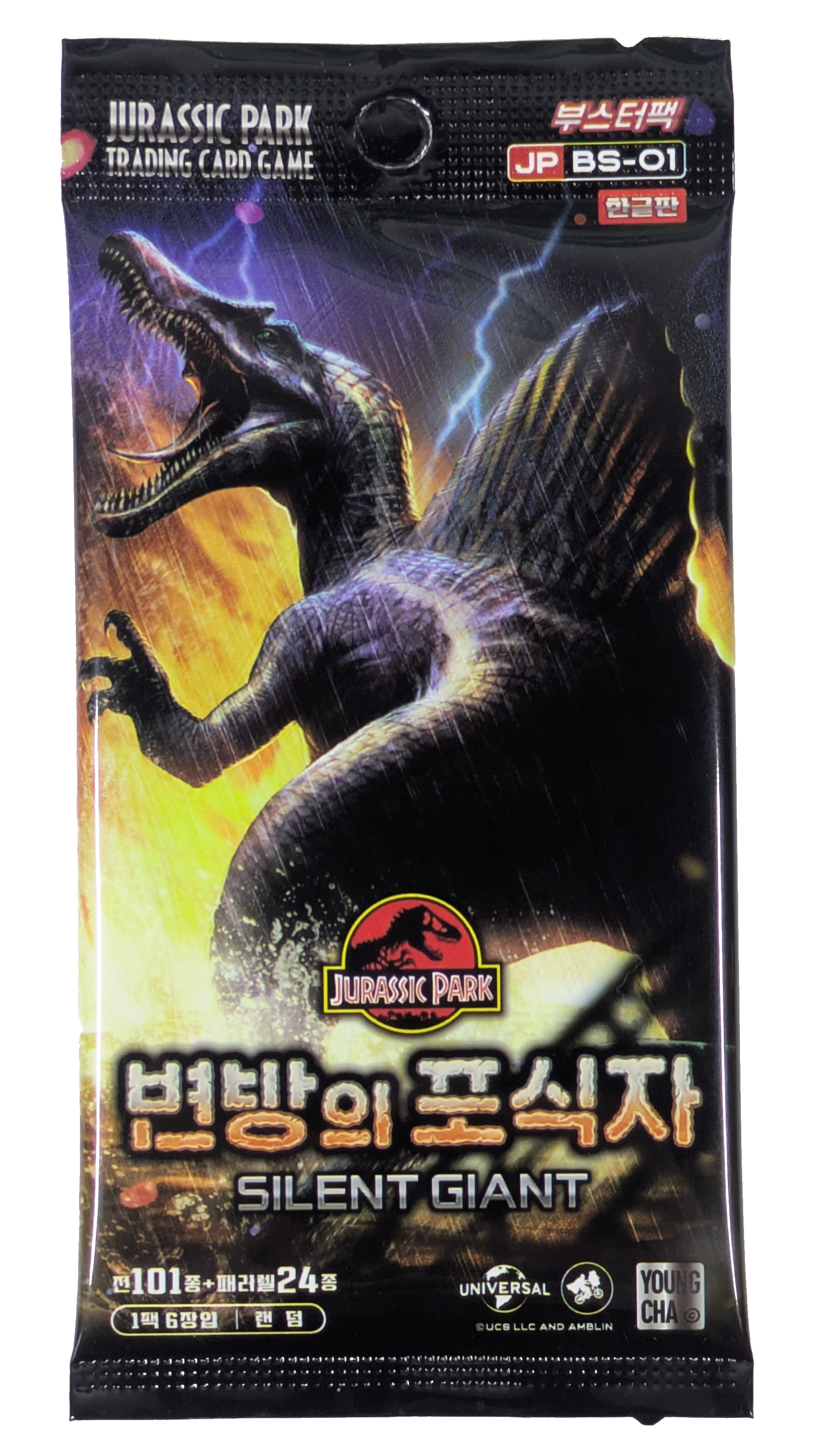 Booster Jurassic Park TCG – Silent Giant BS-01 [KR]