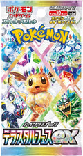 POKEMON : Booster Terastal Festival ex [JAP]