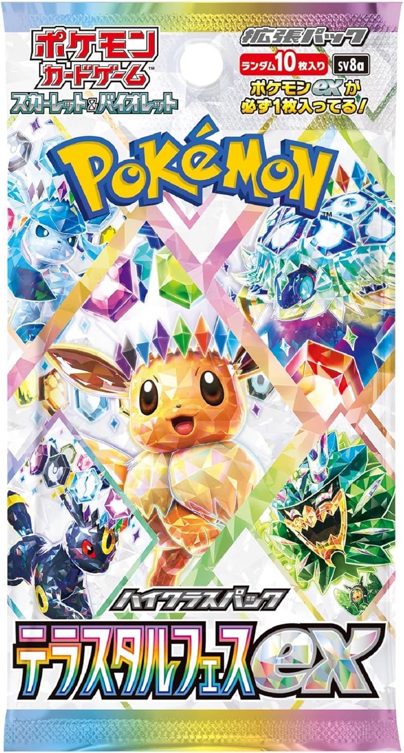POKEMON : Booster Terastal Festival ex [JAP]