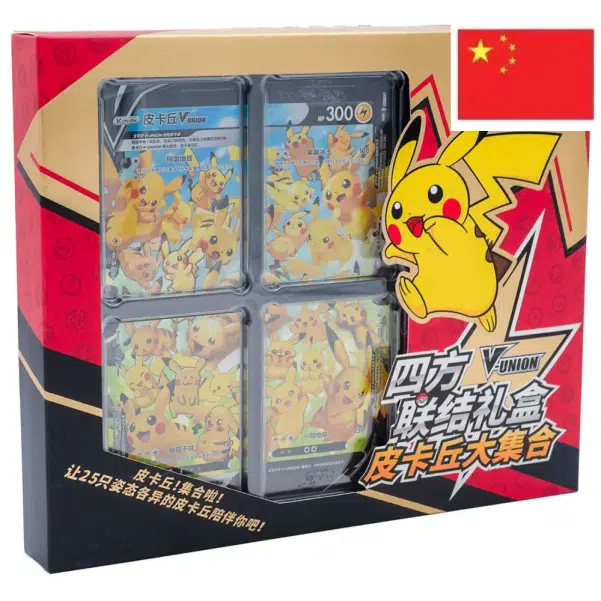 Pokemon : Box Pikachu V-Union [CN]