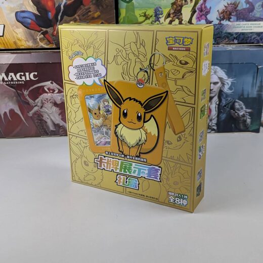 I NOUVEAUTÉS POKÉMON CHINOIS I Les coffrets porte-clés Dracaufeu & Évoli sont disponibles chez Ludi Heaven ! 😍…
